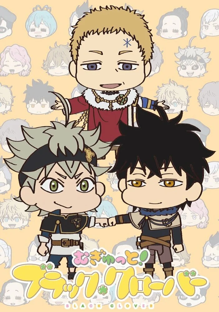 Кадры из аниме Малыши! Чёрный клевер (2019)
